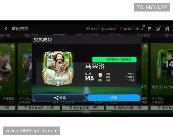 洛杉矶FC备战墨超杯暴露后防短板主帅马塞洛急寻解决方案 洛杉矶FC备战墨超杯暴露后防短板主帅马塞洛急寻解决方案