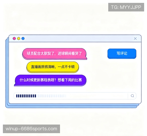 用户体验
